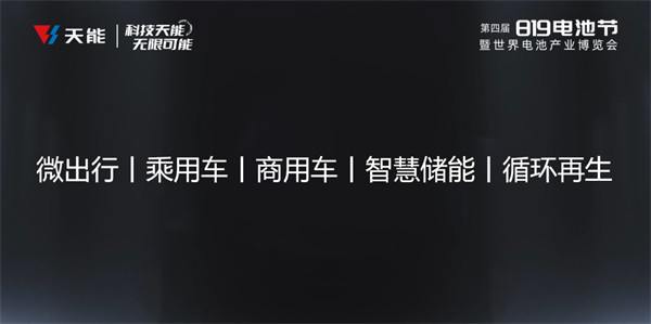 MG游戏官网 - 首页