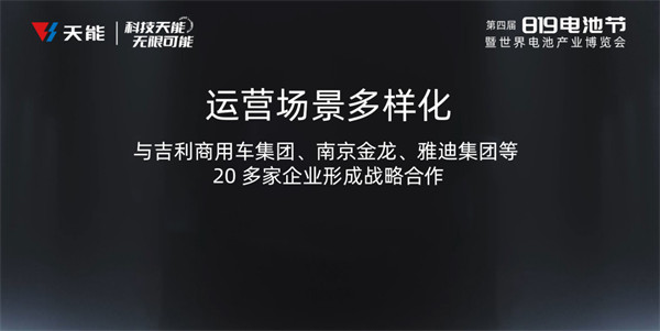 MG游戏官网 - 首页