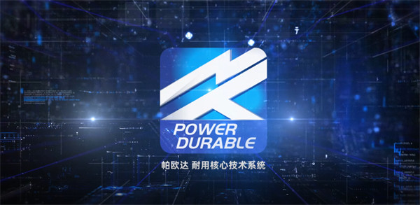 MG游戏官网 - 首页