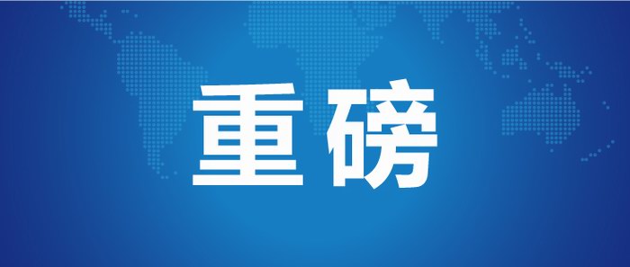 lstldccn MG游戏官网 - 首页