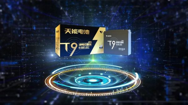 tnt901 MG游戏官网 - 首页