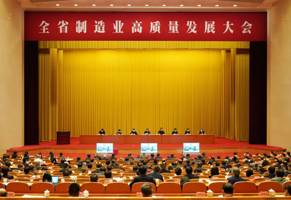 MG游戏官网 - 首页
