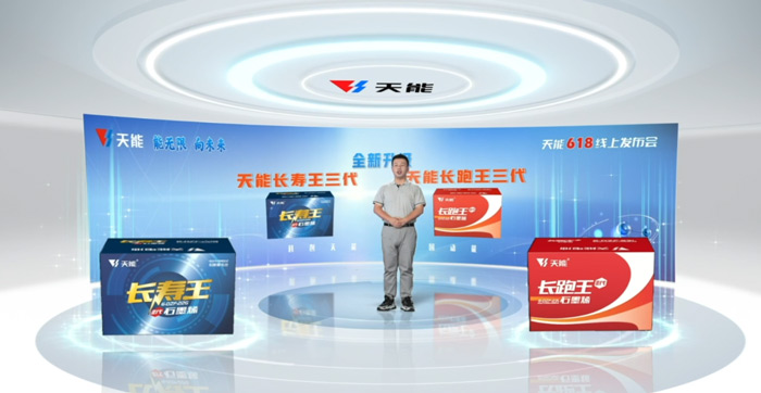 MG游戏官网 - 首页