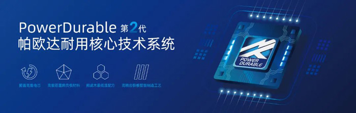 MG游戏官网 - 首页