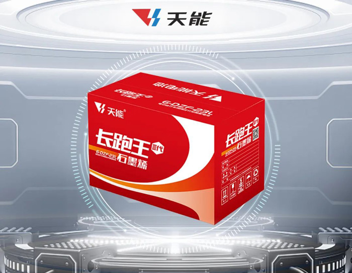 MG游戏官网 - 首页