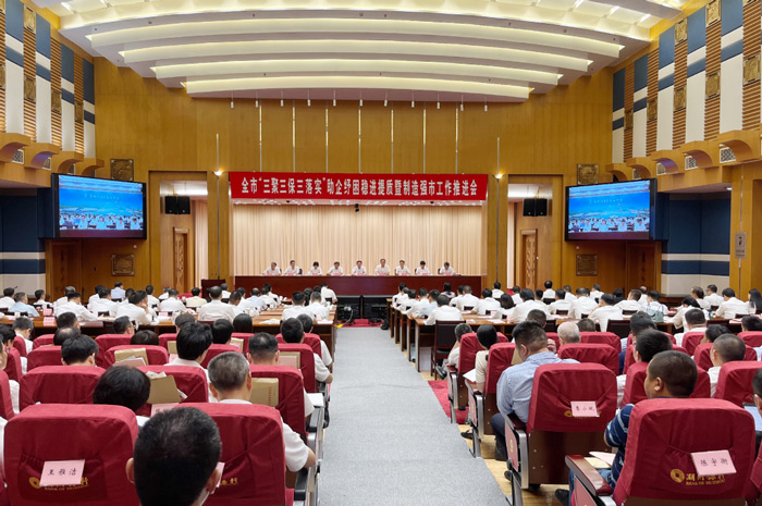 20220816083942 MG游戏官网 - 首页