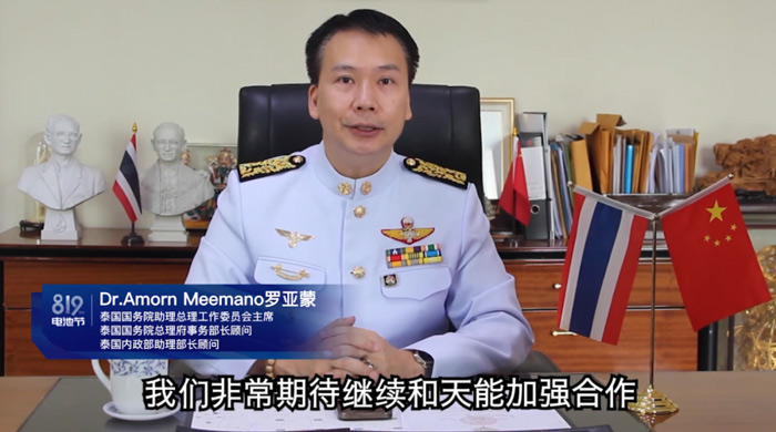 MG游戏官网 - 首页