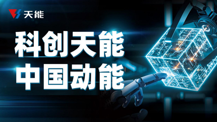 MG游戏官网 - 首页