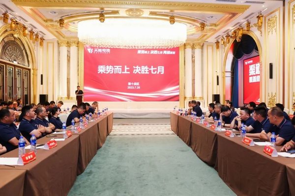 MG游戏官网 - 首页