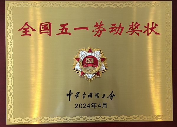 MG游戏官网 - 首页