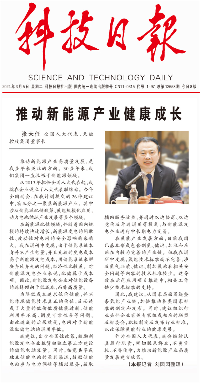 MG游戏官网 - 首页