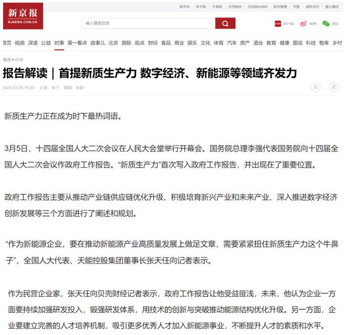 MG游戏官网 - 首页