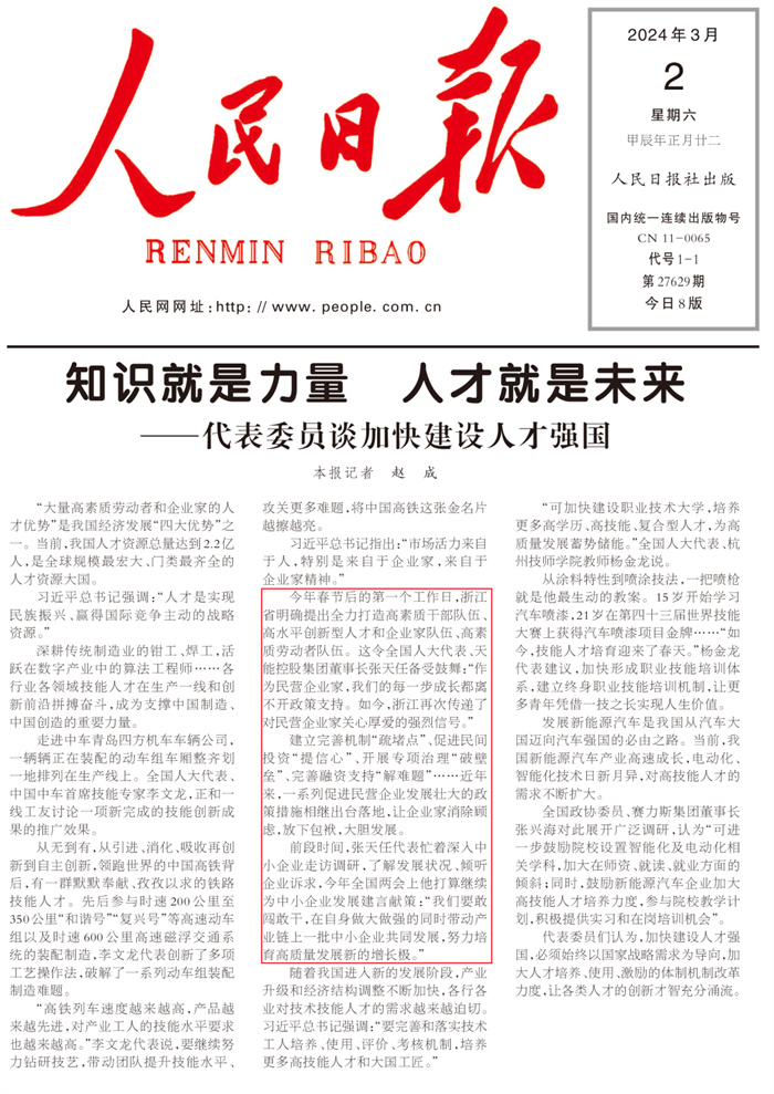 MG游戏官网 - 首页