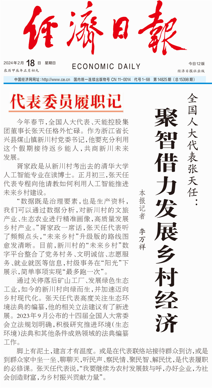 MG游戏官网 - 首页