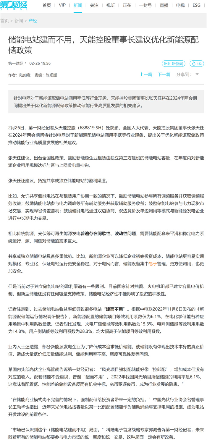 MG游戏官网 - 首页