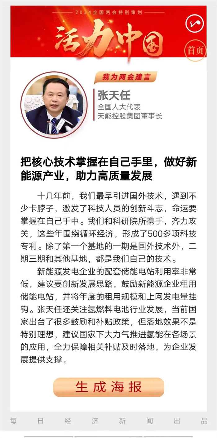MG游戏官网 - 首页