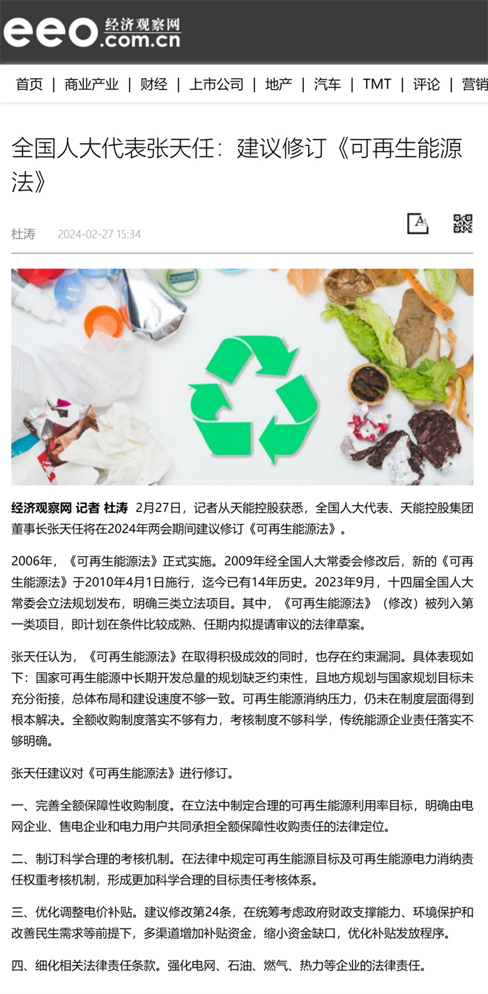 MG游戏官网 - 首页