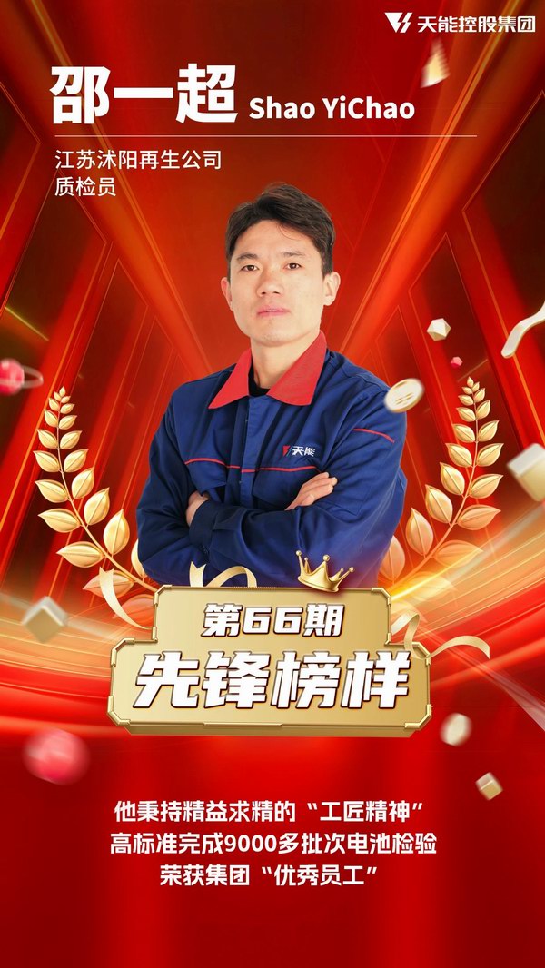 MG游戏官网 - 首页