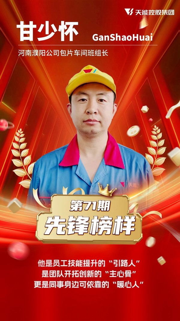 MG游戏官网 - 首页