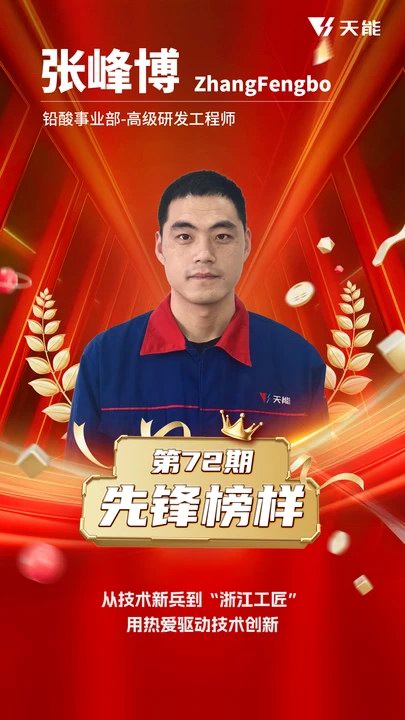 MG游戏官网 - 首页
