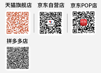 MG电子商城二维码